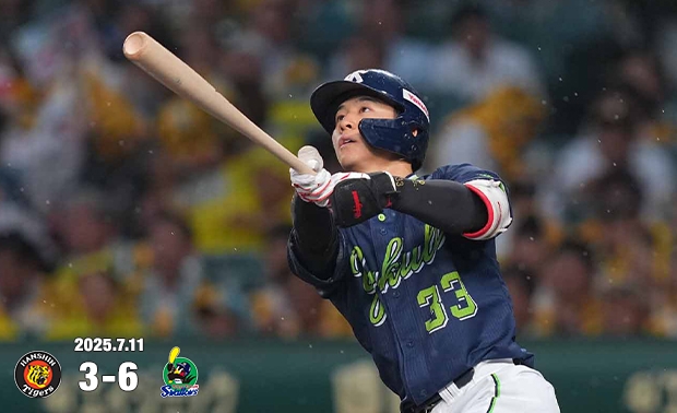 東京ヤクルトスワローズ公式サイト Tokyo Yakult Swallows