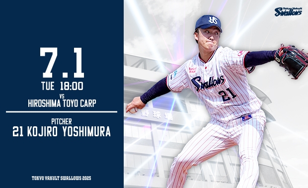 東京ヤクルトスワローズ公式サイト Tokyo Yakult Swallows
