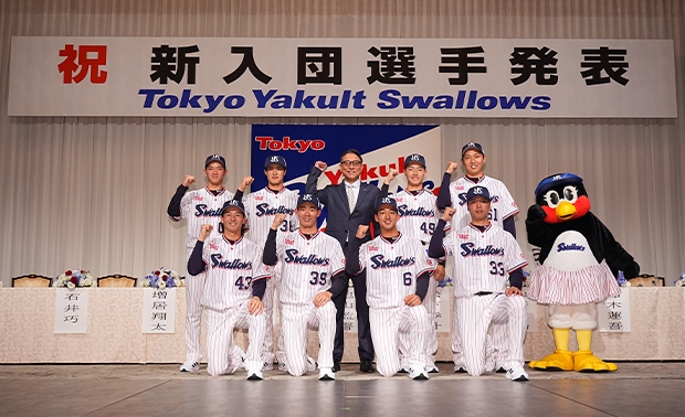 2025新入団選手発表会