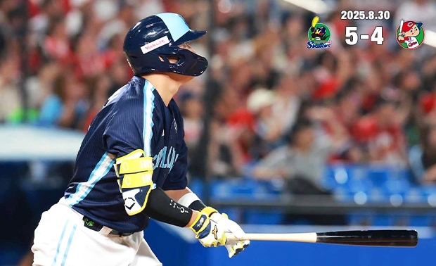 東京ヤクルトスワローズ公式サイト Tokyo Yakult Swallows