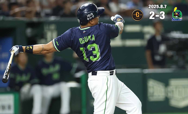 石川投手が6回2失点の好投！オスナ選手の8号ソロでリードを奪い、3対2で勝利！