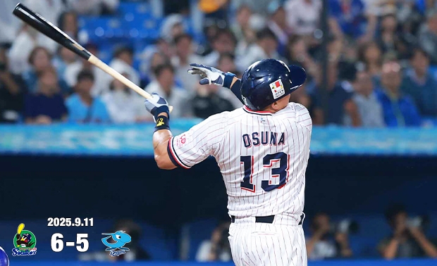 東京ヤクルトスワローズ 2023 Topps Chrome 東京ヤクルトスワローズ 村上宗隆 - メルカリ