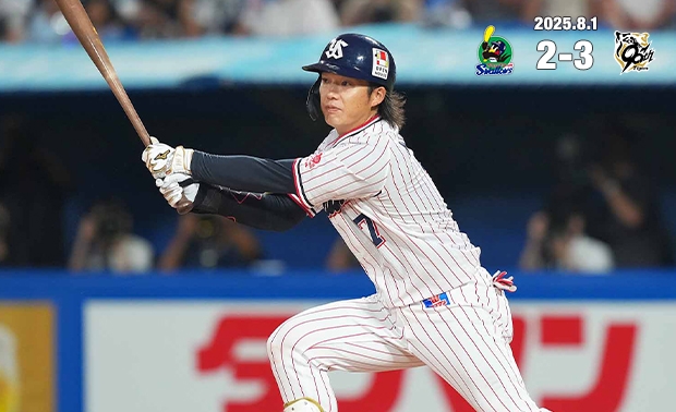 東京ヤクルトスワローズ公式サイト Tokyo Yakult Swallows