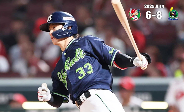 ヤクルトスワローズ ⚾️ 🟩🟩🟩🟩 🟩🟩🟩🟩 🟩🟩🟩🟩 本日からの3連戦は #TOKYO燕