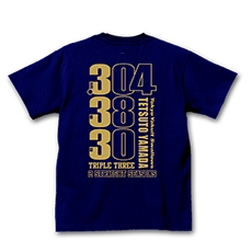 10月8日（土）からOfficial Goods Shopにて山田選手のトリプル