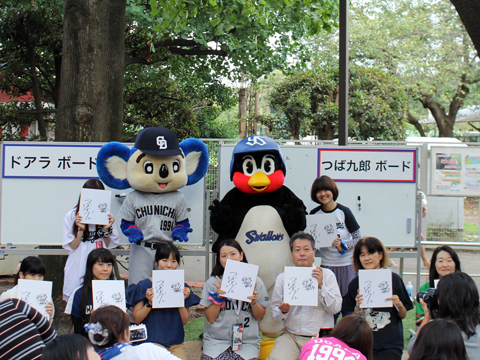 明日も開催!