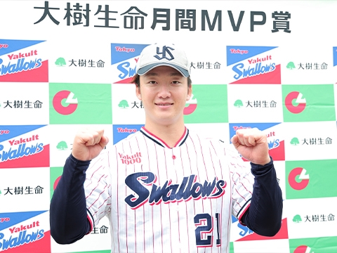 吉村投手が9、10月度月間MVP賞を受賞!