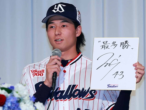 増井投手「最多勝を取れるような投手に」