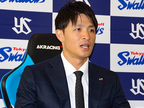 宮本選手「覚悟と強い気持ちを持って」