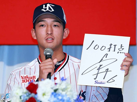 松下選手「100打点を目指して」