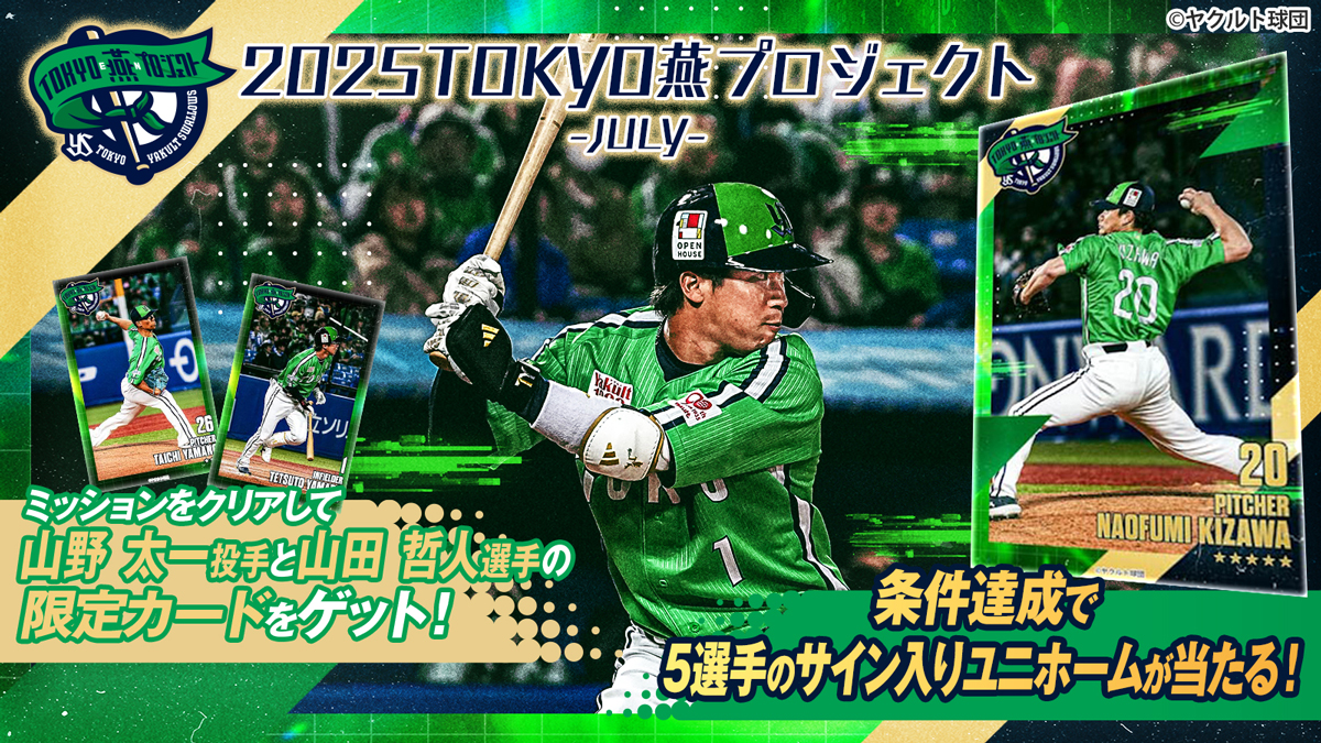 present01_banner