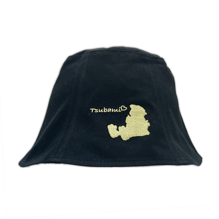 goods