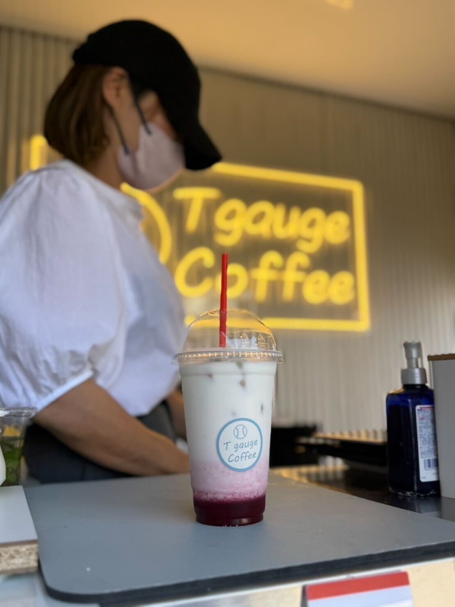 T-GAUGE COFFEE