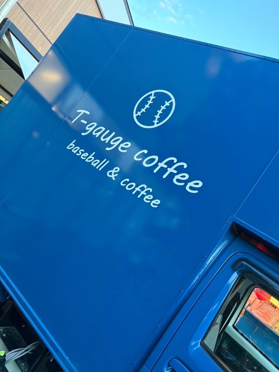 T-GAUGE COFFEE