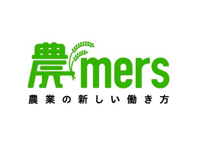 農mers_ロゴ