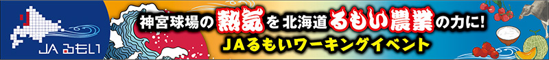 main-visual