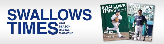 SWALLOWS TIMES