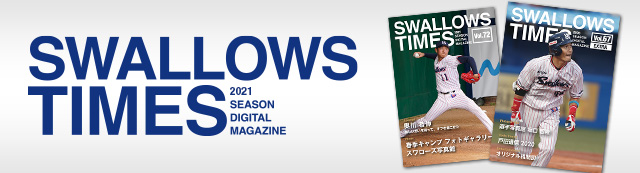 SWALLOWS TIMES