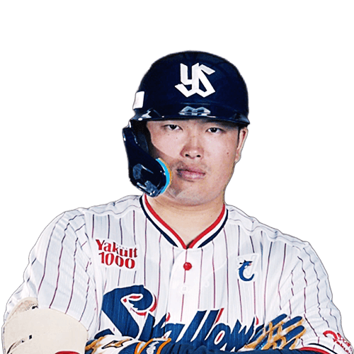 村上宗隆 選手 55 村上 宗隆 | 日本 | 2023 WORLD BASEBALL CLASSIC™