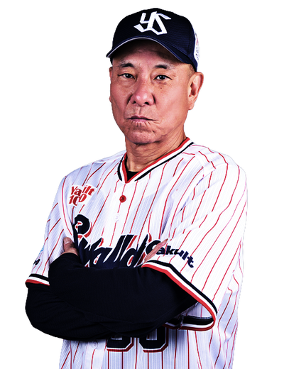池山 隆寛 | 選手・チーム | 東京ヤクルトスワローズ