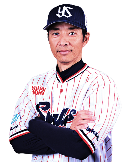 城石 憲之 | 選手・チーム | 東京ヤクルトスワローズ