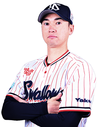石山 泰稚 | 選手・チーム | 東京ヤクルトスワローズ