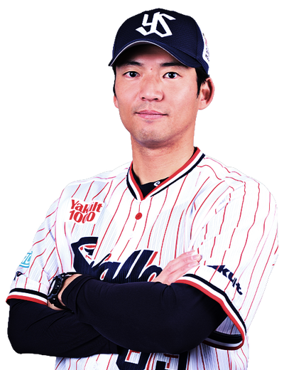 西浦 直亨 | 選手・チーム | 東京ヤクルトスワローズ