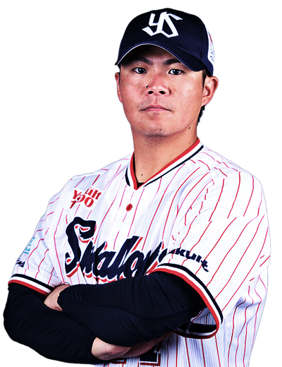 清水 昇 | 選手・チーム | 東京ヤクルトスワローズ