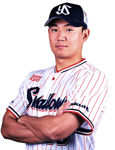 奥川 恭伸 | 選手・チーム | 東京ヤクルトスワローズ