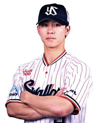 内山 壮真 | 選手・チーム | 東京ヤクルトスワローズ