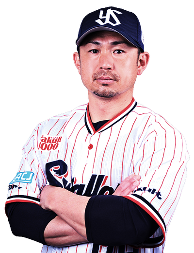 田中 雅彦 | 選手・チーム | 東京ヤクルトスワローズ