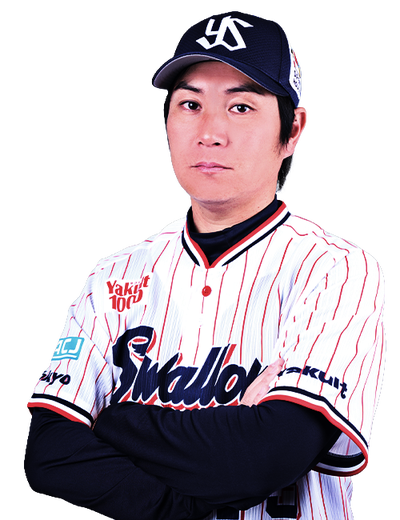 川端 慎吾 | 選手・チーム | 東京ヤクルトスワローズ