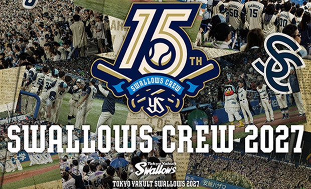 Swallows CREW 2027