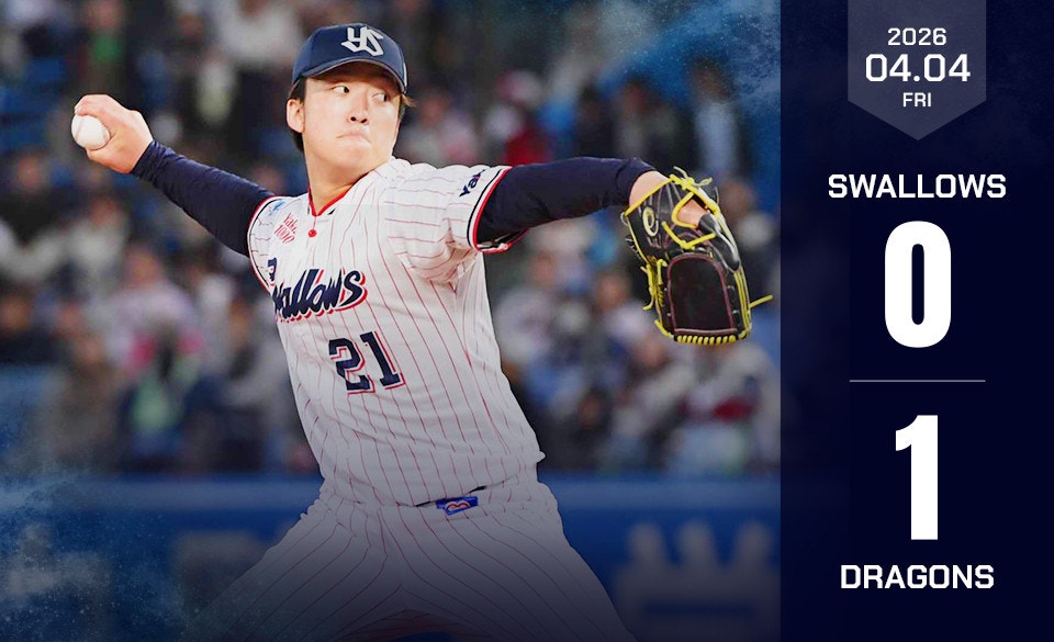 ４月３日中日戦試合後KV