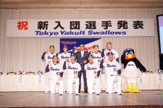 2025新入団選手発表会」を実施！松下歩叶選手「チームを勝利に導ける