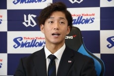 契約更改について | ニュース | 東京ヤクルトスワローズ