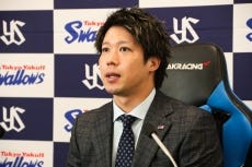 山田哲人選手