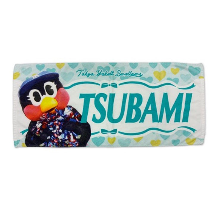 つばみプロデュース新商品販売のお知らせ | ニュース | 東京ヤクルト