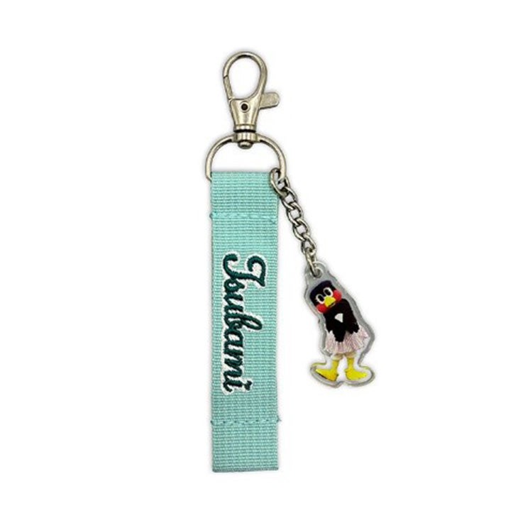 つばみプロデュース新商品販売のお知らせ | ニュース | 東京ヤクルト