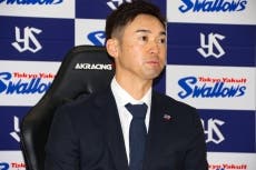 石山泰稚投手