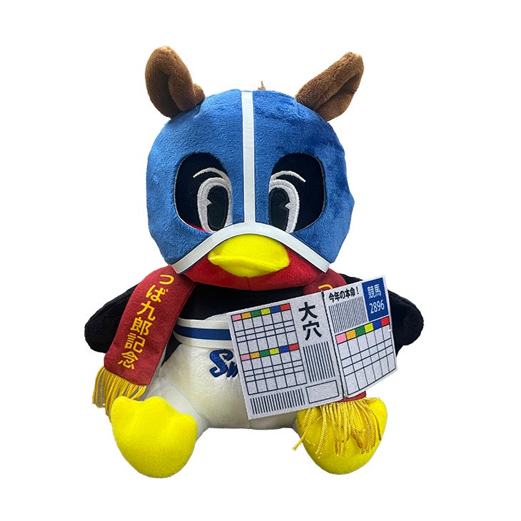 お座りつば九郎（午年Ver.）の販売について | ニュース | 東京ヤクルト