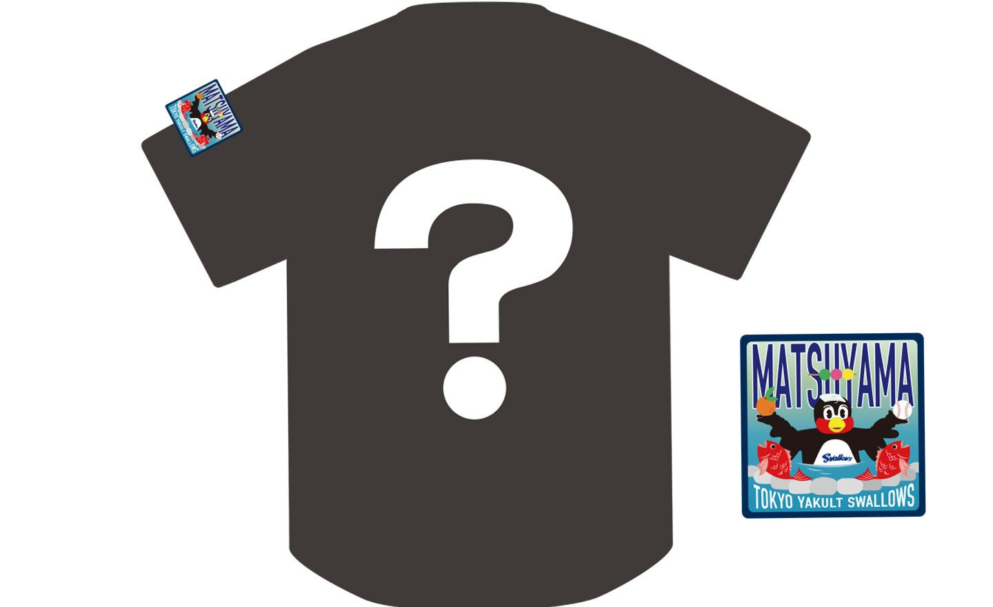 ※ユニホームデザインは後日発表いたします