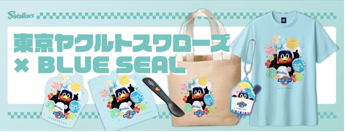 2026年春季キャンプOfficial Goods Shop出店と キャンプグッズ販売の