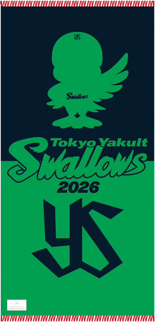 タオルブランドNUVIELLEの「N-LINE」が東京ヤクルトスワローズとチーム