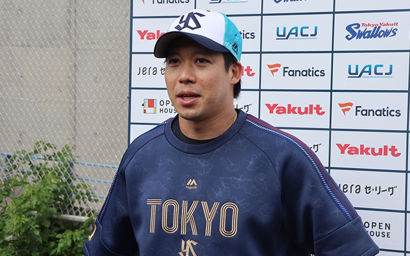 東京ヤクルトスワローズ #21 ユニフォーム キャンプ 3XL ニュース 