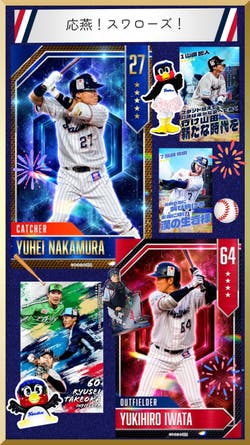 エントリーNo.7　匿名ユーザー