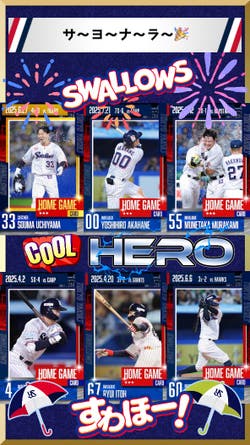 エントリーNo.9　匿名ユーザー