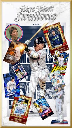 エントリーNo.8　匿名ユーザー