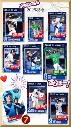 エントリーNo.3　l5gWJVD7i6