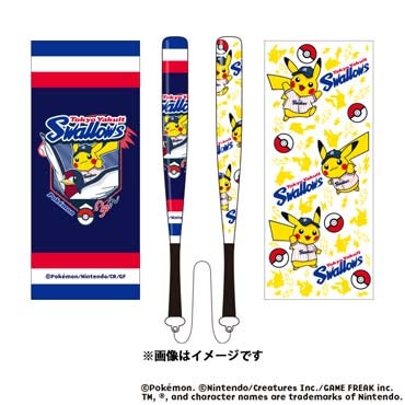 スワローズオリジナル ポケモングッズ店頭販売について | ニュース